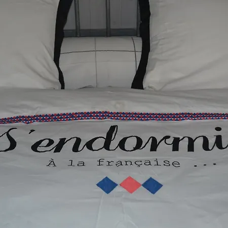La Chouanniere 3* Les Bois-d'Anjou