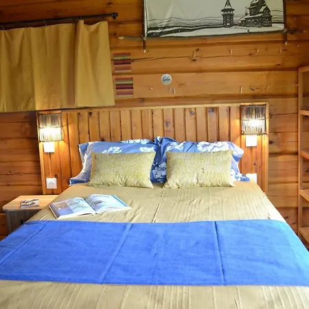 Bed & Breakfast Maison D'hotes La Chouanniere